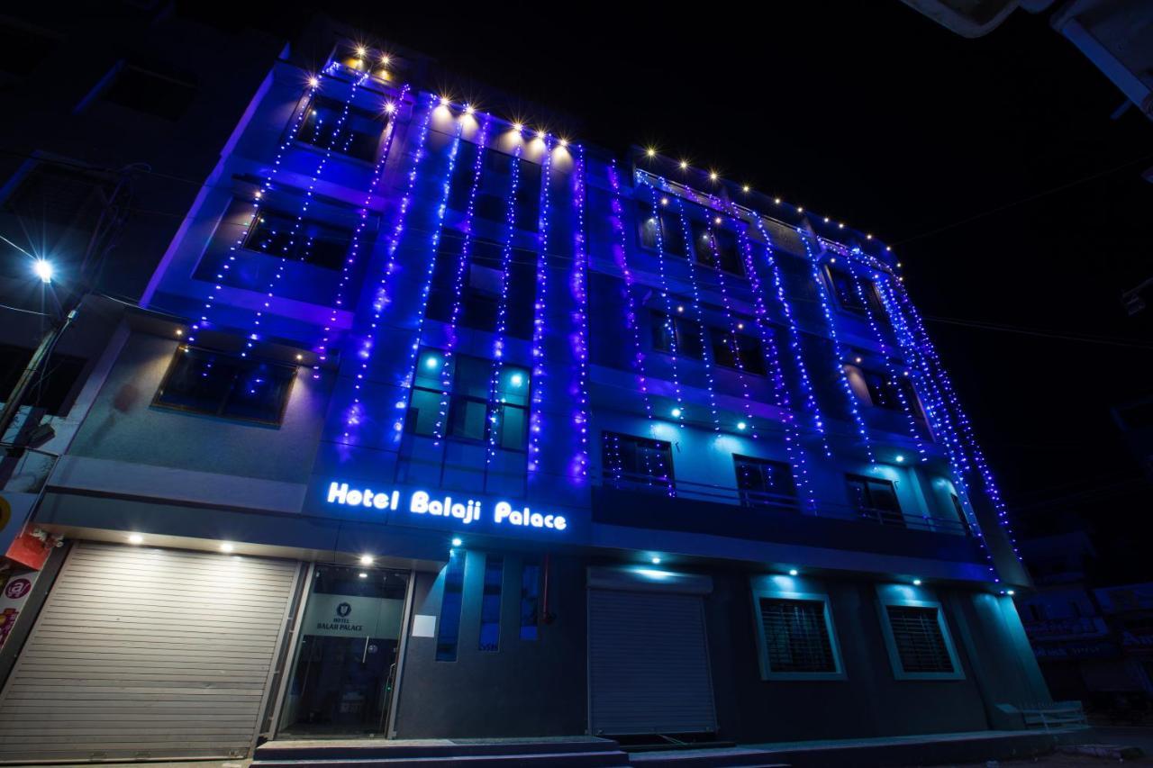 Hotel Balaji Palace Порбандар Екстер'єр фото